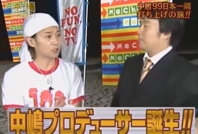 トヨタ自動車、NTT東日本、アフラックなどフジCM差し止め…各社に拡大