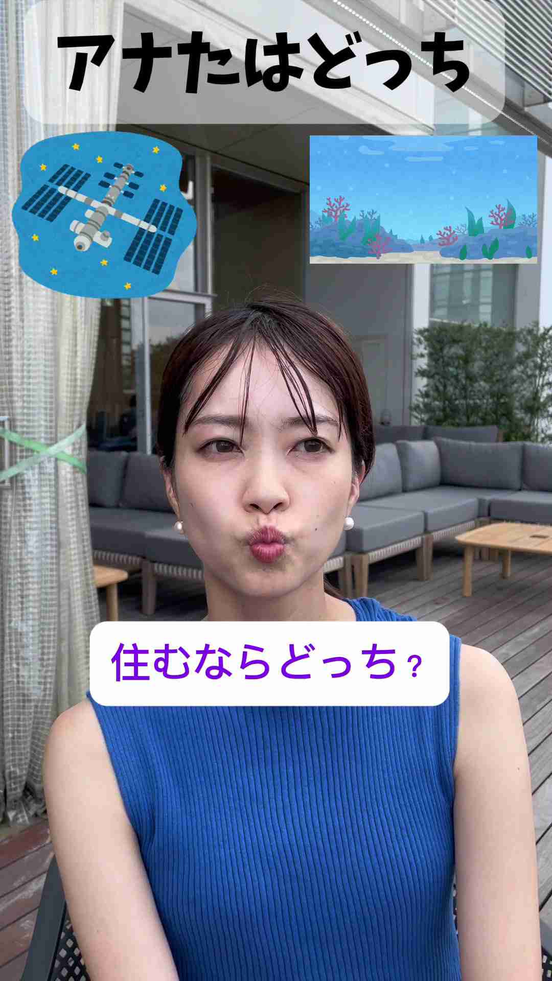 可愛い人が羨ましい