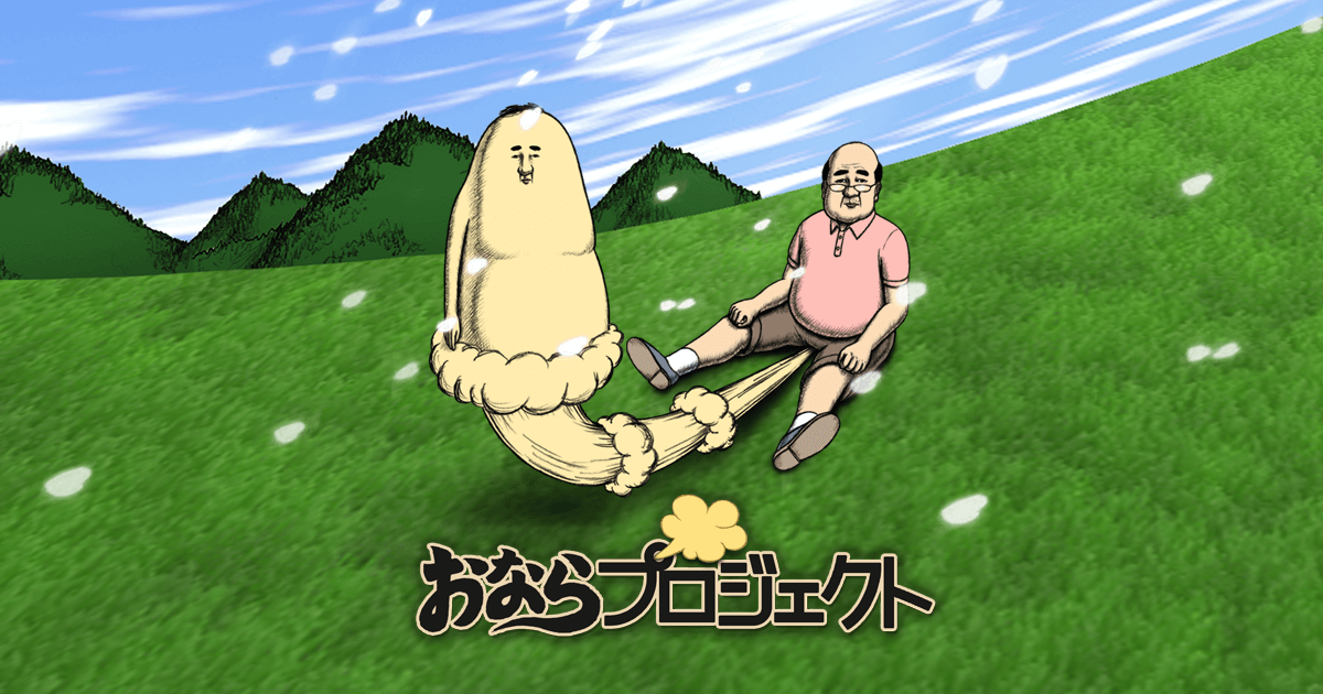 可愛い人が羨ましい