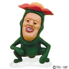 可愛い人が羨ましい