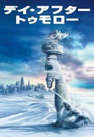 映画館で見て良かった映画
