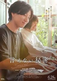 映画館で見て良かった映画