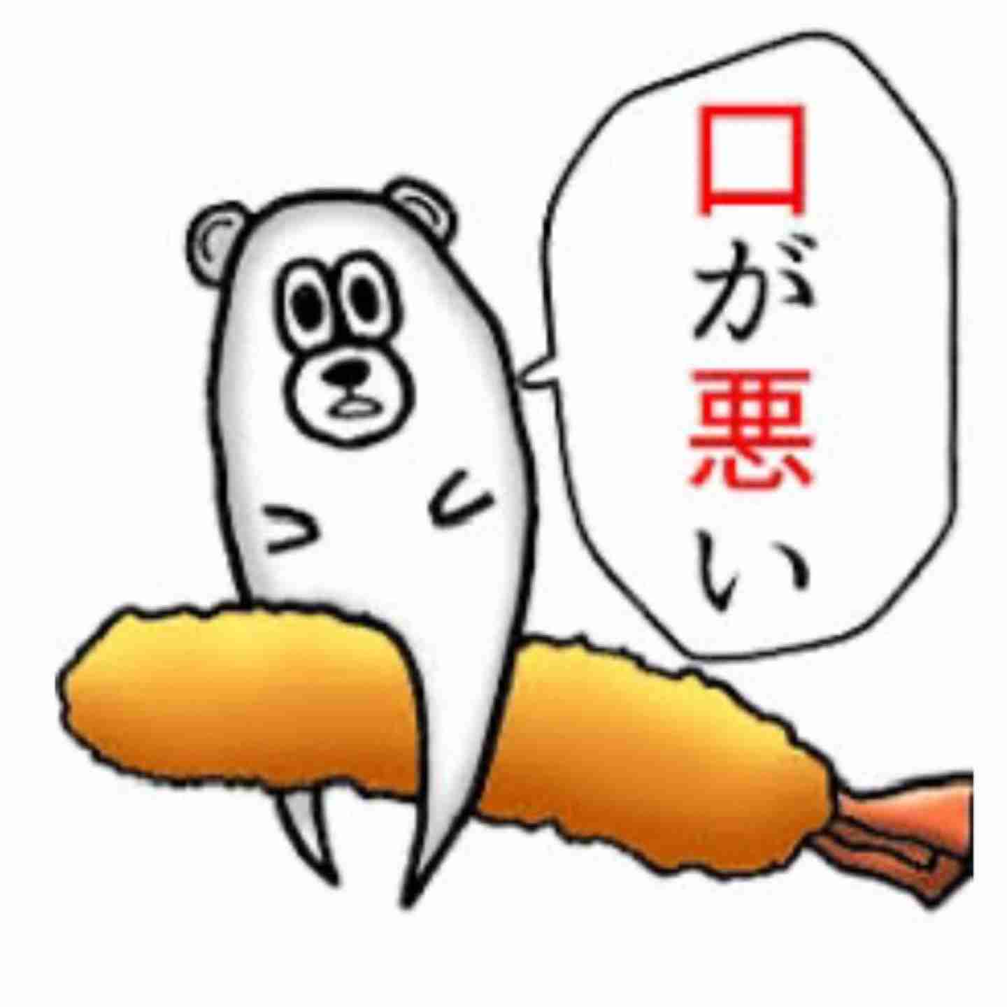 下品・嫌な言い方