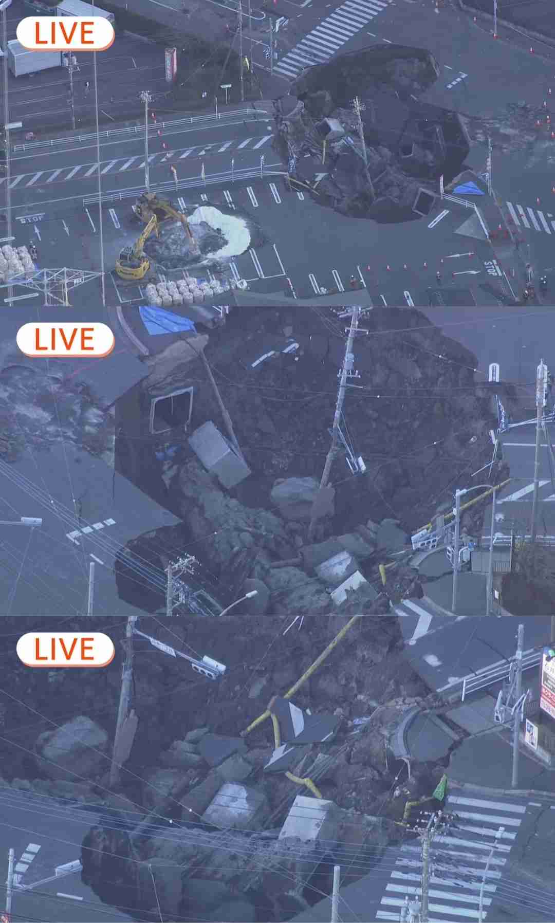 埼玉県八潮市の道路陥没事故　新方川へ汚水の緊急放流開始　県「飲み水への影響はない」