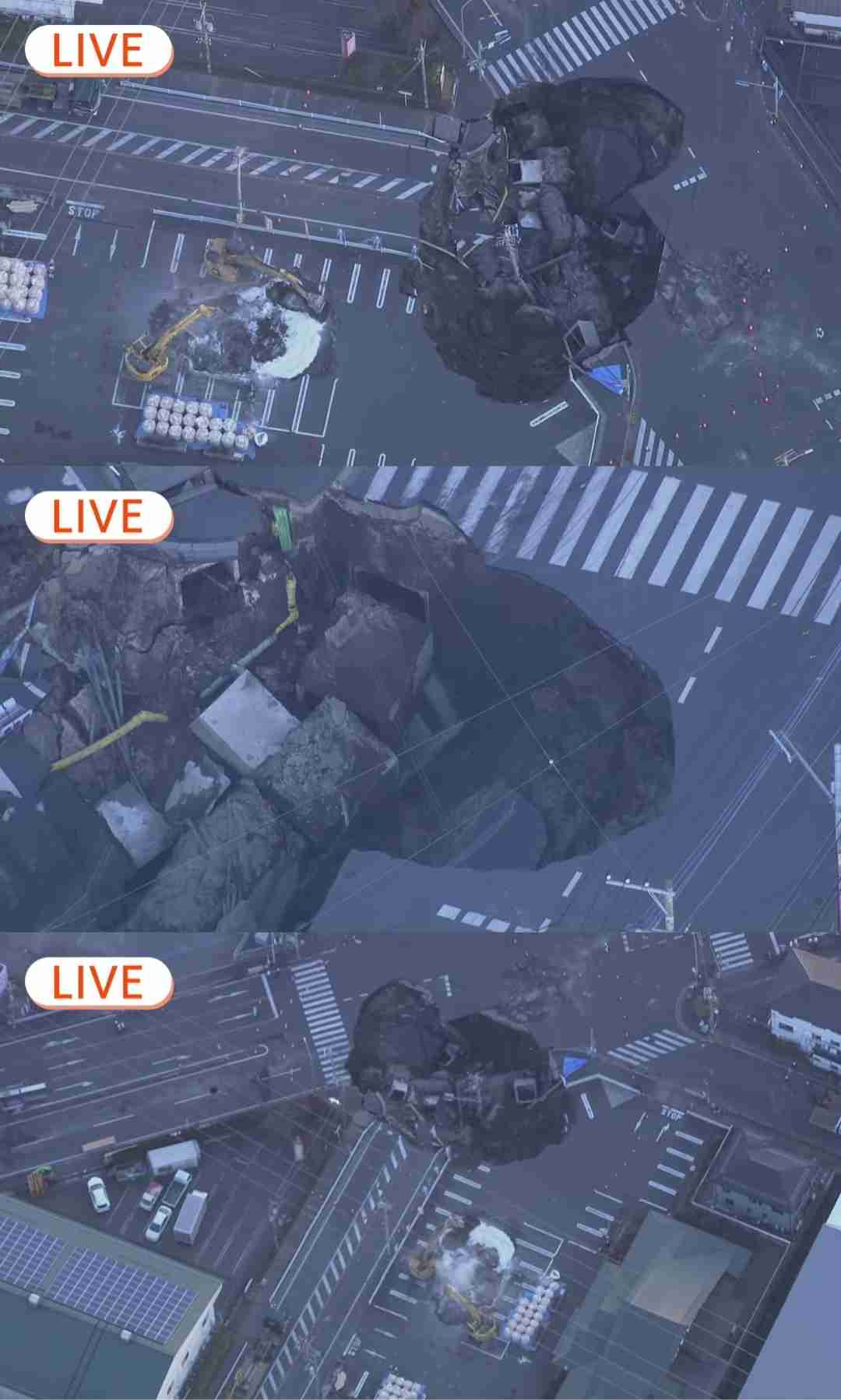 埼玉県八潮市の道路陥没事故　新方川へ汚水の緊急放流開始　県「飲み水への影響はない」