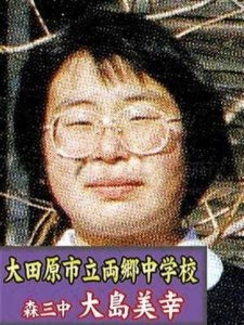 丸顔が語るトピ