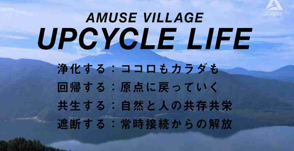 吉沢亮、住居への無断侵入報道受け所属事務所コメント マンションはすでに退去「本人からお詫びをさせていただいております」