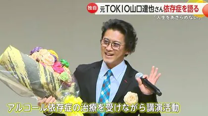 吉沢亮、住居への無断侵入報道受け所属事務所コメント マンションはすでに退去「本人からお詫びをさせていただいております」