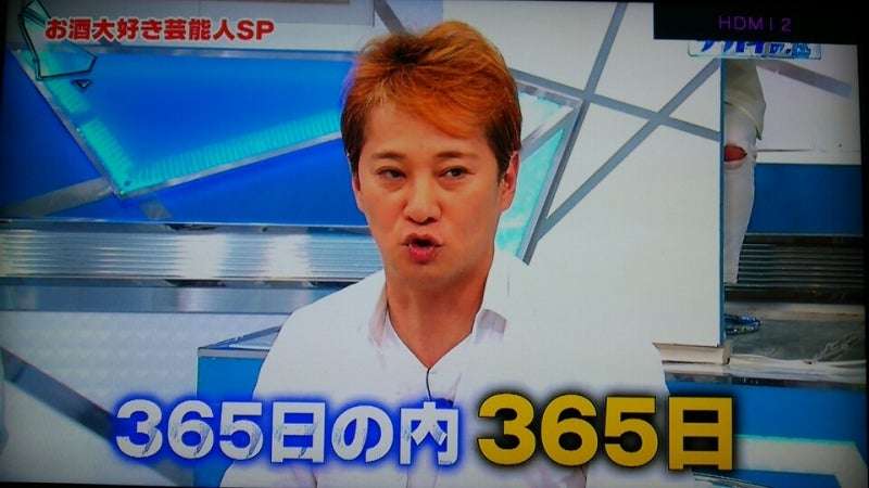 中居正広、芸能界からの引退を発表　会員サイトで報告「これで、あらゆる責任を果たしたとは全く思っておりません」