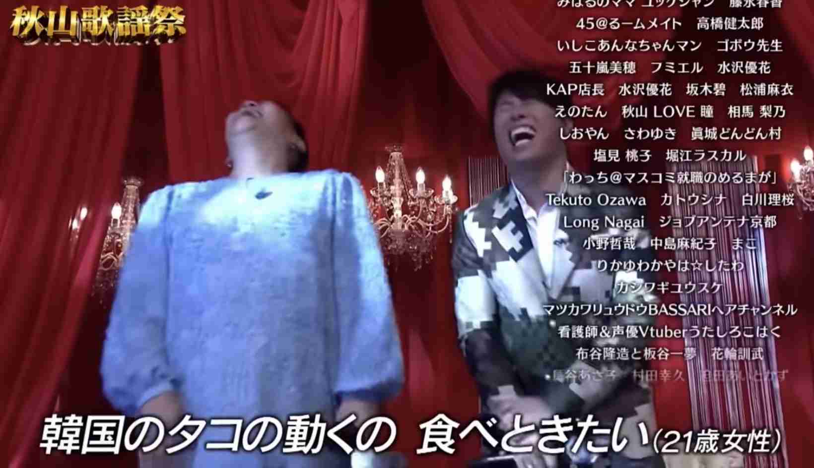 中居正広、芸能界からの引退を発表　会員サイトで報告「これで、あらゆる責任を果たしたとは全く思っておりません」