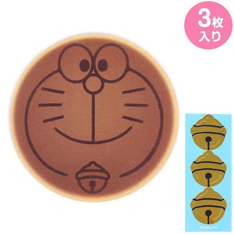 【2025お正月】かわいいポチ袋が見たい！