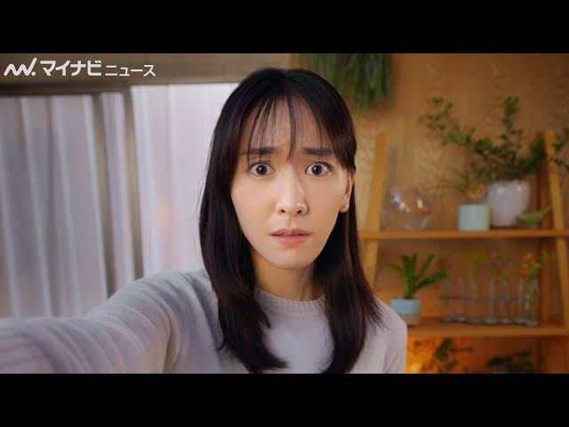 「ガッキーがいてよかった」新垣結衣 “紅白騒動”で星野源に心配広がるなかXのプロフ欄に追記した「メッセージ」にファン感動