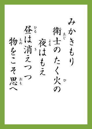 学生の時、得意だった教科挙げてこー!