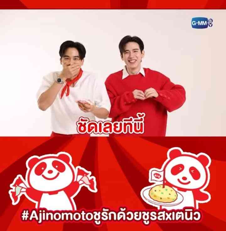 【定期】タイBLについて話そう Part57【タイドラマ全般】