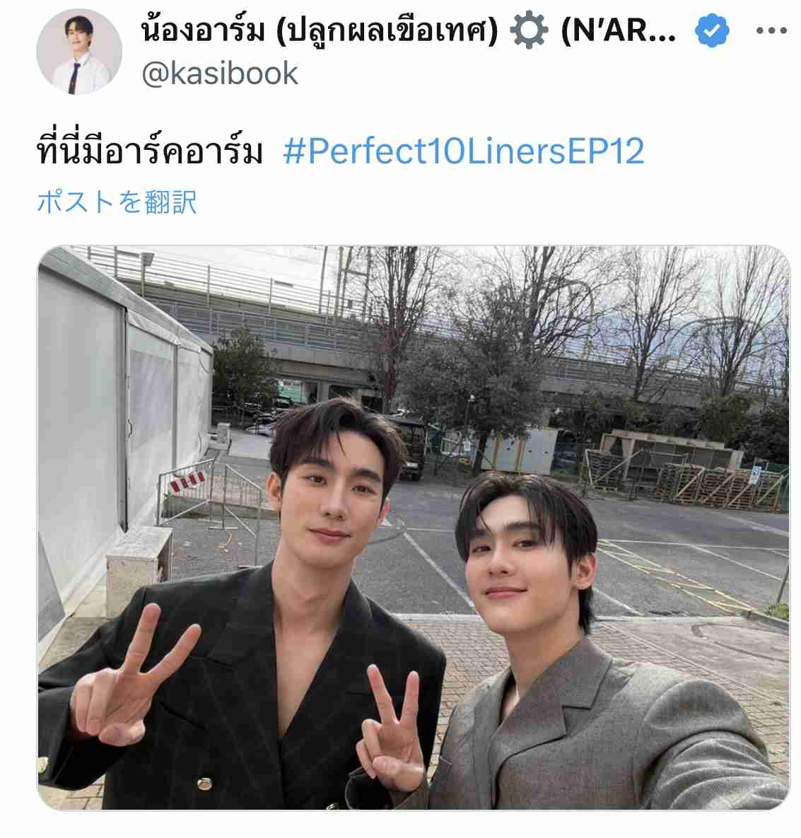 【定期】タイBLについて話そう Part57【タイドラマ全般】