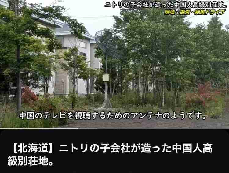 山積みスーツケースで車内“占領”、外国人観光客のマナー違反に「何で規制しないの？」怒りの声…JR東日本の見解は