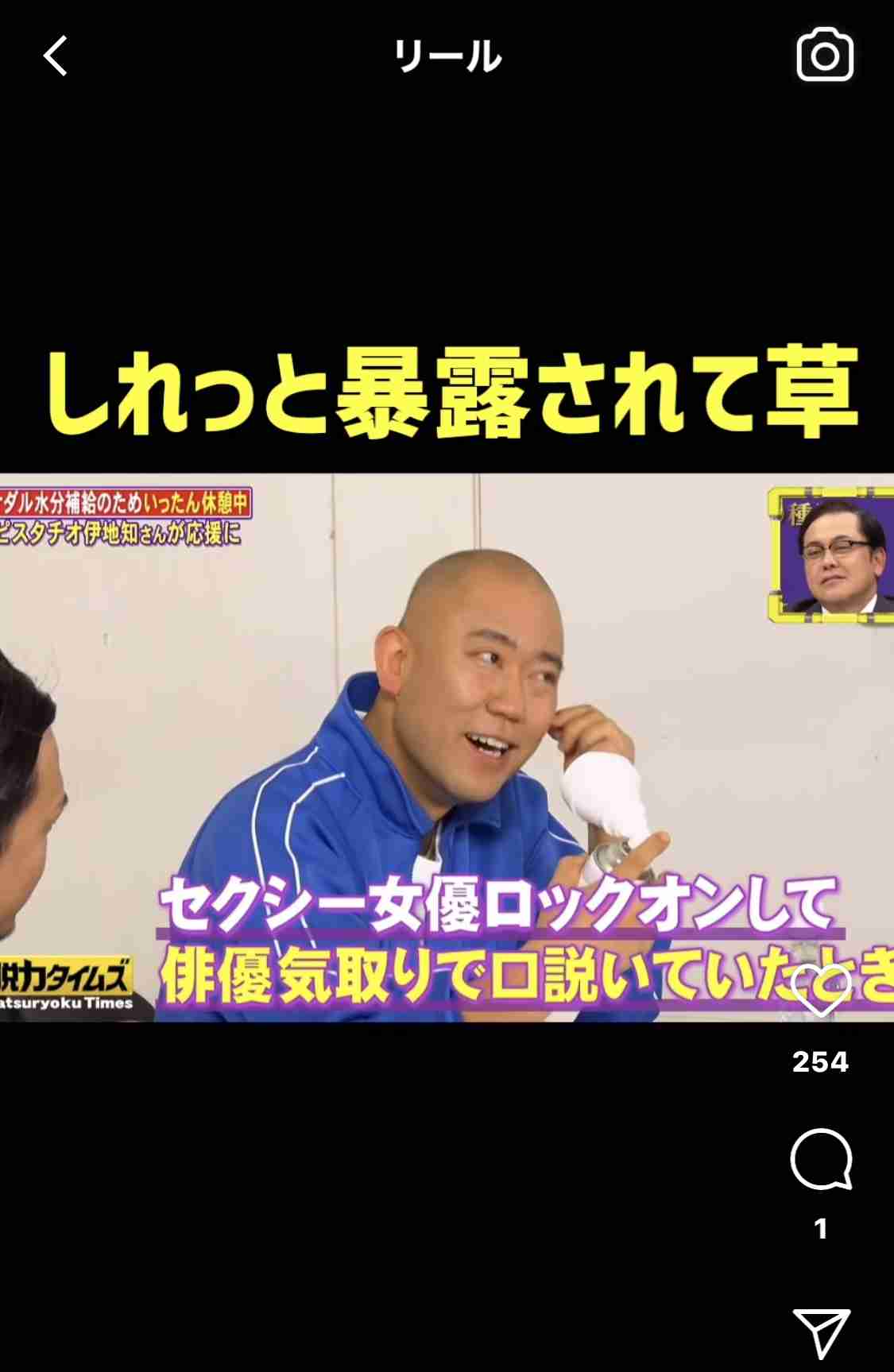 吉本のコンビ解散芸人、億万長者になっていた「爆裂お金稼いでます」アントニーが明かす