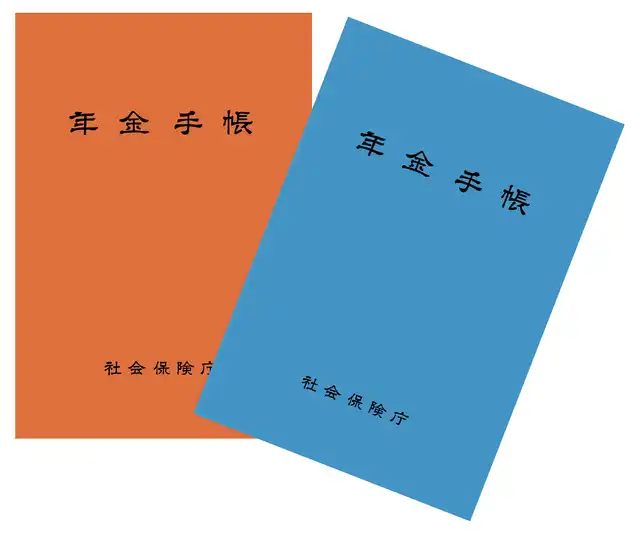 【悲報】お局の雇用延長