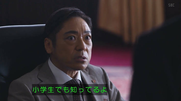 香川照之がTBSドラマ『VIVANT』の続編映画に出演へ、『半沢直樹』チームと福澤克雄Pの揺るがない信頼