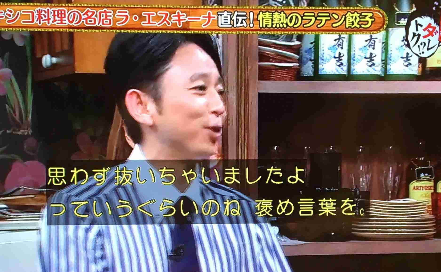 元女子アナのYouTuber、テレビ業界のエピソード明かす 「キスや身体を触らせて満足して頂くまで…」