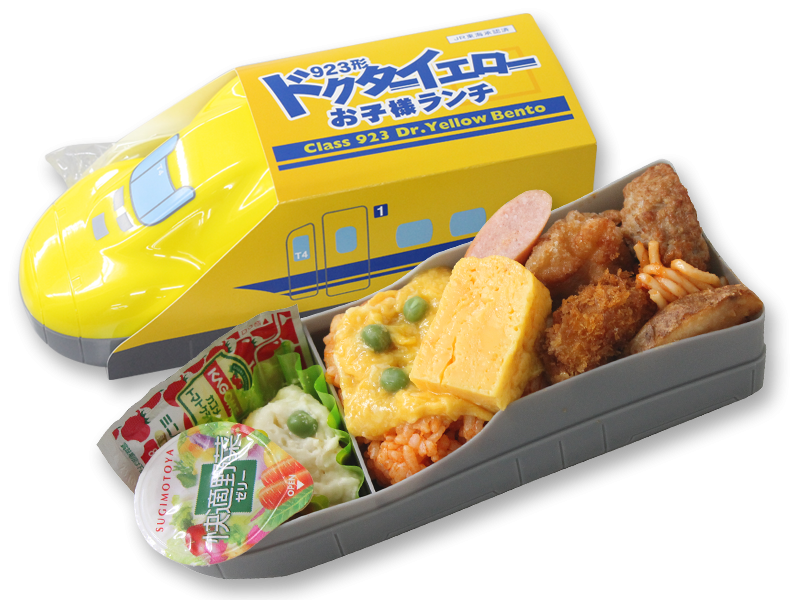 “見ると幸せになる”新幹線 ドクターイエロー 今月引退の車両はJR東海「リニア・鉄道館」で保存・展示が決定