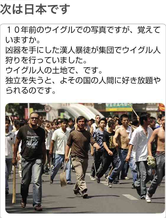 必ずポジティブなコメントが貰えるトピ