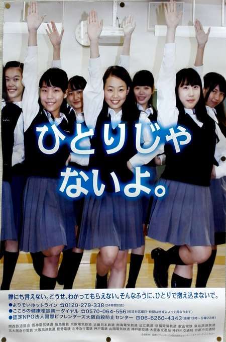 必ずポジティブなコメントが貰えるトピ