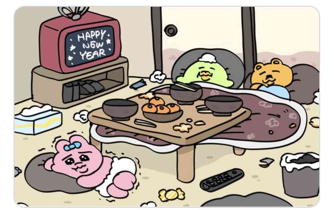 必ずポジティブなコメントが貰えるトピ