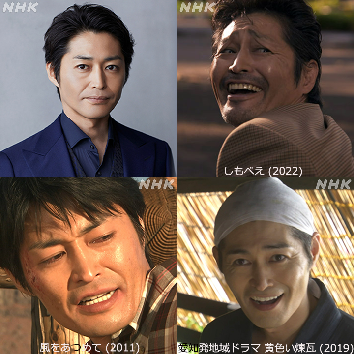 【べらぼう】綾瀬はるかが九郎助稲荷役で出演　花魁など江戸時代の人の姿に化けて登場