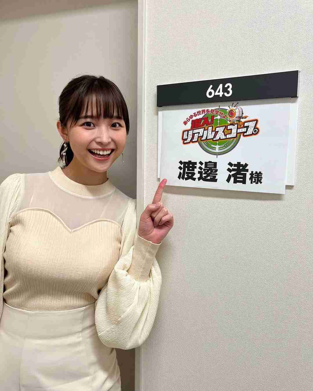 露木茂アナウンス部長が言い放った「ブスは採りません」通り…美人ばかり集めたフジテレビの盛者必衰