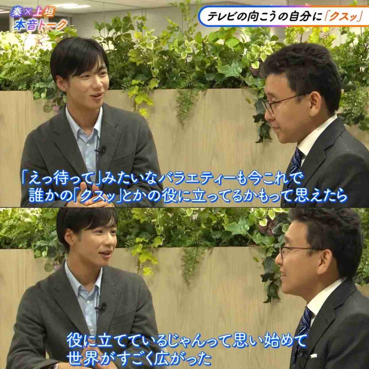 露木茂アナウンス部長が言い放った「ブスは採りません」通り…美人ばかり集めたフジテレビの盛者必衰