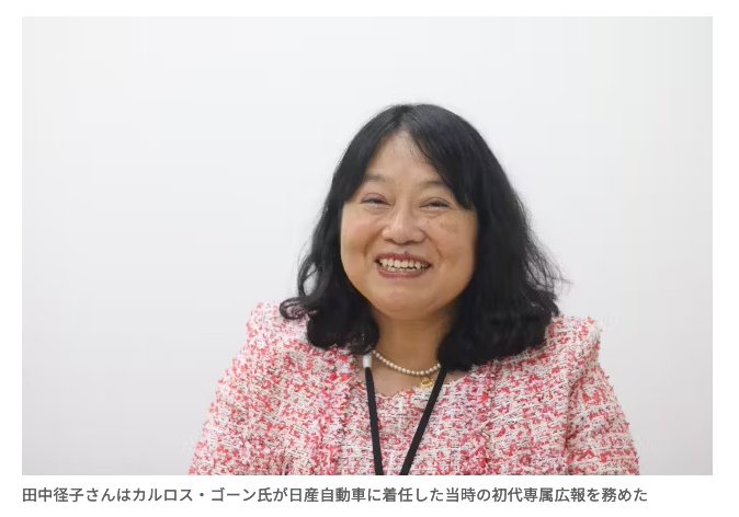 露木茂アナウンス部長が言い放った「ブスは採りません」通り…美人ばかり集めたフジテレビの盛者必衰