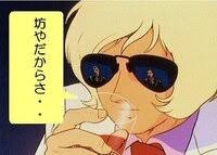 「50歳近くでガンダムばっかりの『幼稚なオタク』な夫に限界です」妻の投稿が波紋！　「趣味は否定するな」批判の一方、「コミュニケーション不足」指摘も！　どう向き合う？
