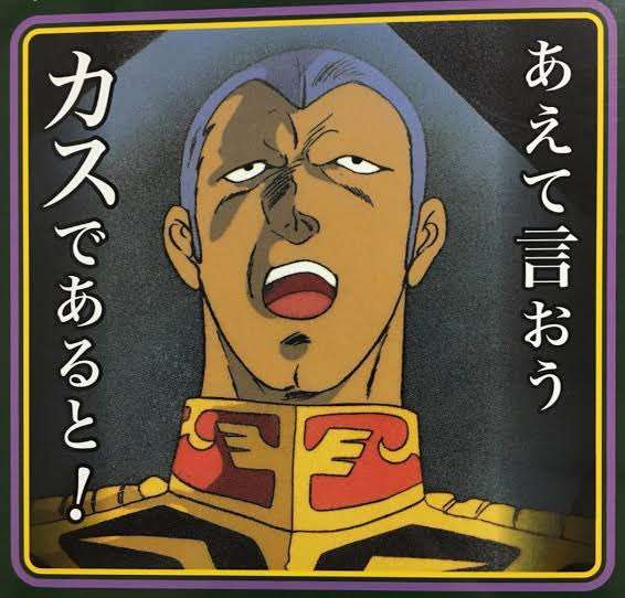 「50歳近くでガンダムばっかりの『幼稚なオタク』な夫に限界です」妻の投稿が波紋！　「趣味は否定するな」批判の一方、「コミュニケーション不足」指摘も！　どう向き合う？