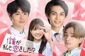 NHK26年前期朝ドラ　主演は見上愛！「1週間前に聞いた」初抜てきに会見で涙…タイトルは「風、薫る」