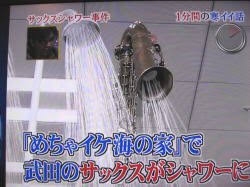 フジ社長　女子アナ“上納”飲み会報道に「性的接待、全くないと私は信じております」、番組打ち上げなどの会食は「自由参加ですから」