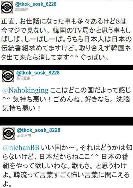 フジ社長　女子アナ“上納”飲み会報道に「性的接待、全くないと私は信じております」、番組打ち上げなどの会食は「自由参加ですから」