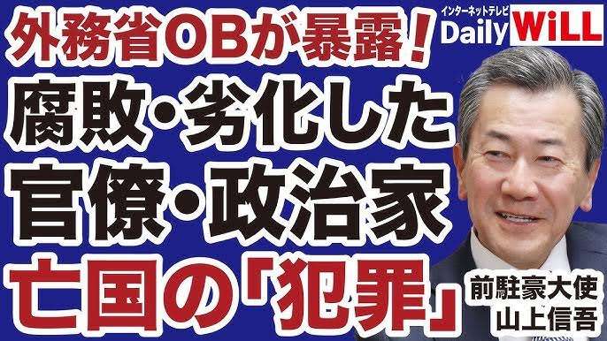 物価高と品質低下の中における捨て活・断捨離について