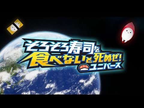 THE RAMPAGE川村壱馬　回転寿司で40皿完食「胃袋ブラックホール」「圧巻の皿タワー」の声