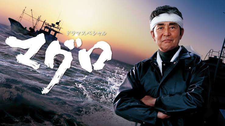 一番マグロに2億700万円 1999年以降で史上2番目の高値 東京・豊洲市場で新春恒例「初競り」