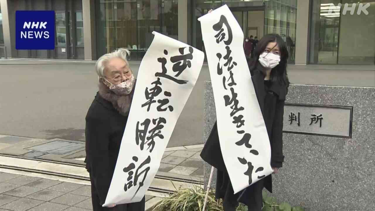 生活保護減額訴訟で原告勝訴　福岡高裁裁判長「厚労相の判断は違法」