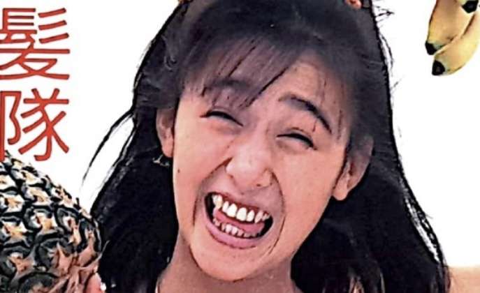 《資料入手》「フジ社長は“女性アナ接待”の常習者」中居正広9000万円トラブルを引き起こしたフジテレビの“上納文化”