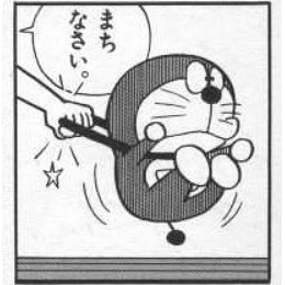 退職予定の職場からの引き止め