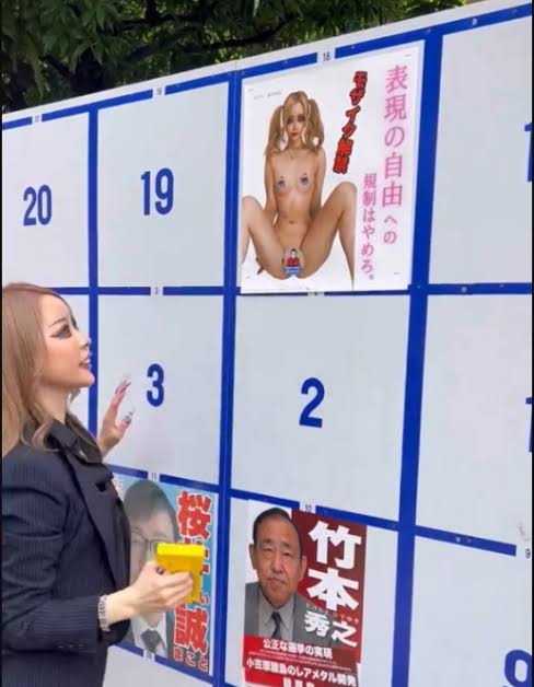 ｢選挙の推し活化｣と希望格差社会の因果関係　｢希望なき社会｣の選挙で何が求められるのか