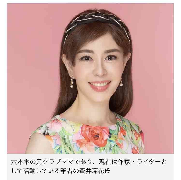 モテない娘を“絶対に結婚させるため”にとった母親の「信じられない行動」。母の執念で娘がハイスペ男と結婚するまで