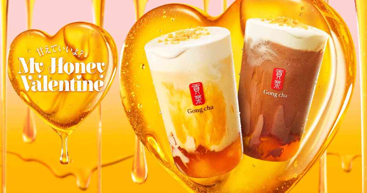 2025年1月 ダイエット総合トピ