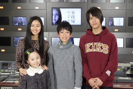 年賀お年玉くじ 当せん番号決定 中川大志、本田望結、千原ジュニアが和装で登場