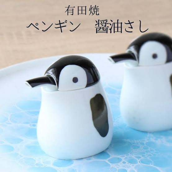 調味料入れが見たい