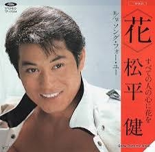 松山ケンイチ、13年ぶりにスーツを仕立てる「イケメンだった事を思い出しました」「素敵すぎて痺れました」 