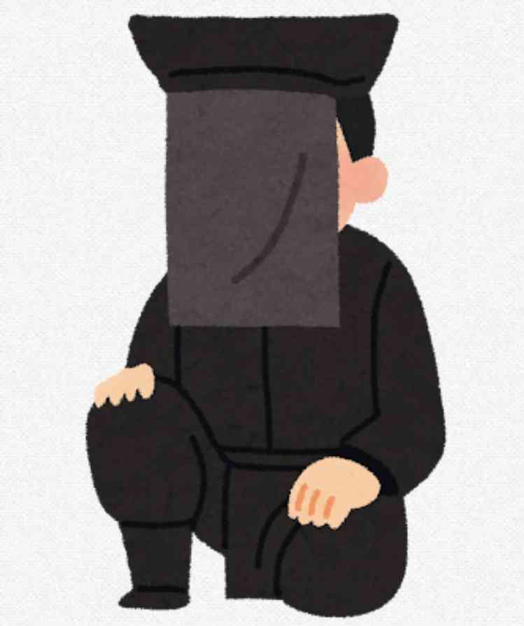 人生の先、見えてますか